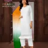 Tiranga